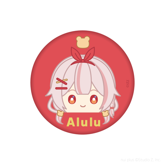 アルル・リア 缶バッチ