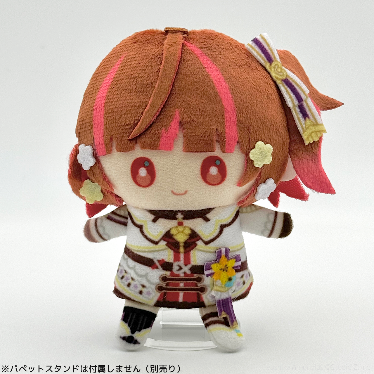 [Pre-order item] Yoshika⁂ Finger Puppet